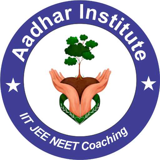 aadhar instutecdr